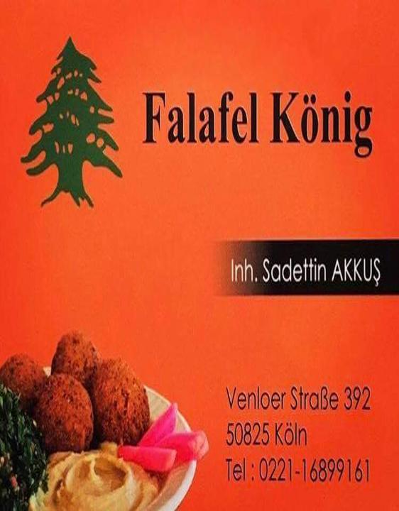 Falafel Konig